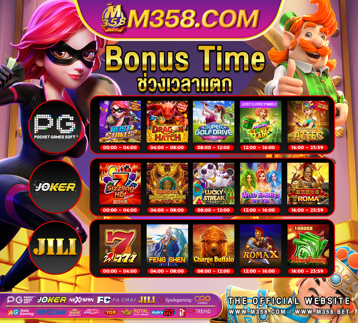 grand fortune casino codes